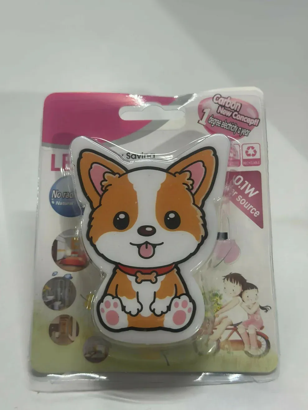 Adorable Dog Plug-In Night Light for Kids' Bedroom - Detailed Feature View 4
