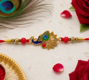 Peacock Rakhi – Vibrant Enamel & Beadwork Design