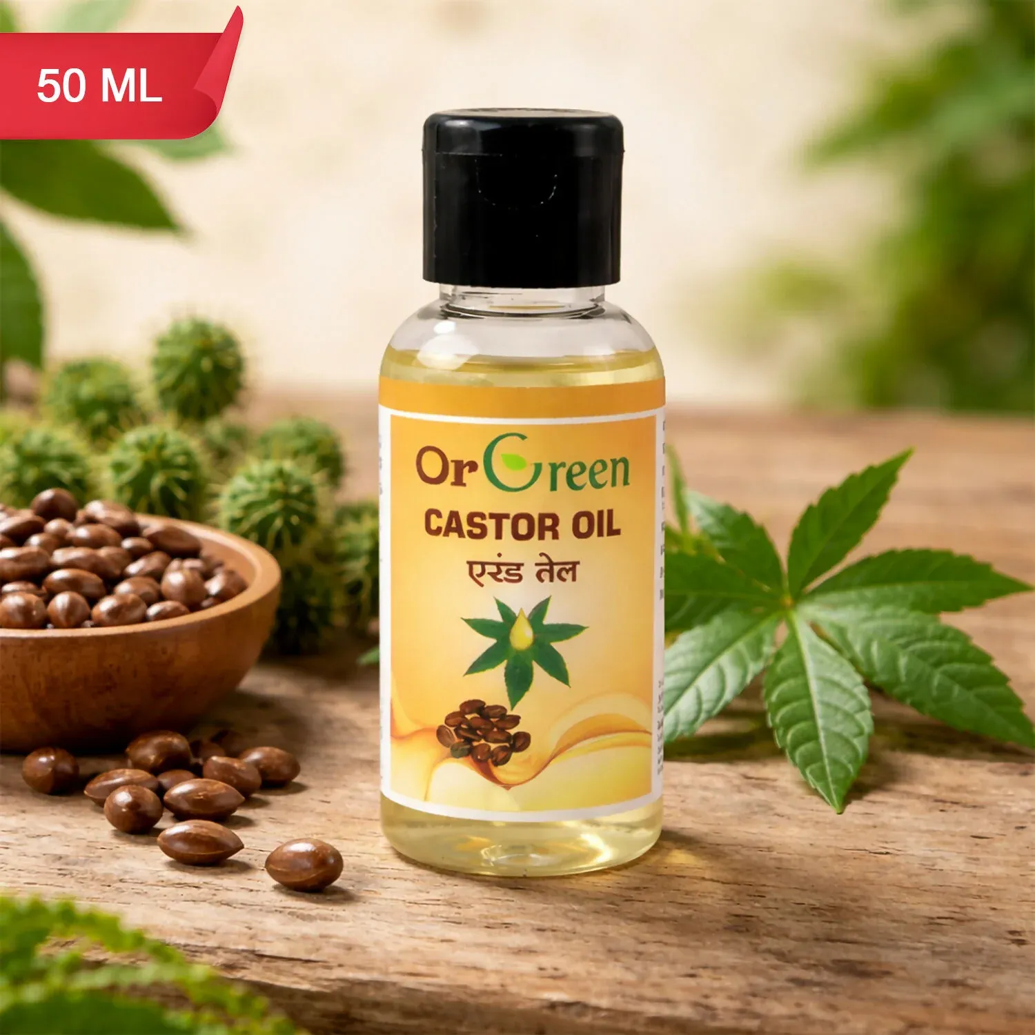 OrGreen Castor Oil for Hair & Skin Care – Natural Multipurpose Oil - Detailed Feature View 1