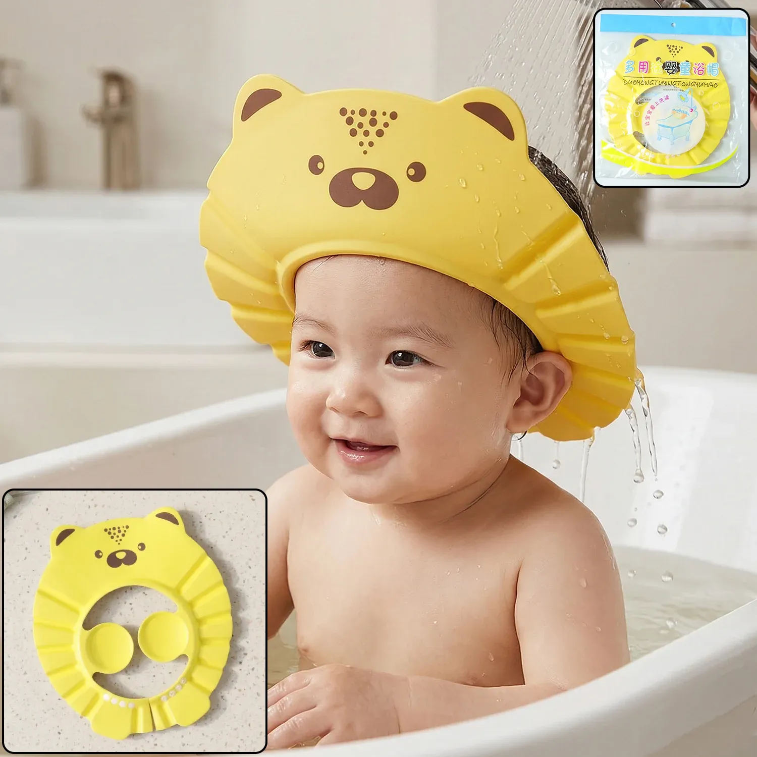 Premium Baby Shower Cap Waterproof Ear Protection and Adjustable Fit - Buy Online at Alikart
