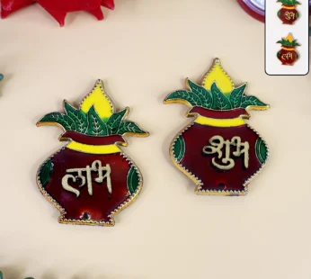 Shubh Labh Kalash Wall Hangings – Traditional Prosperity Decor Set