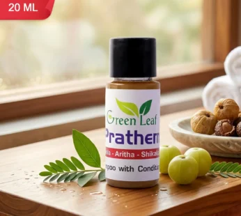 Green Leaf Prathem Anti Hair Fall Shampoo with Conditioner Amla Aritha Shikakai Herbal Care