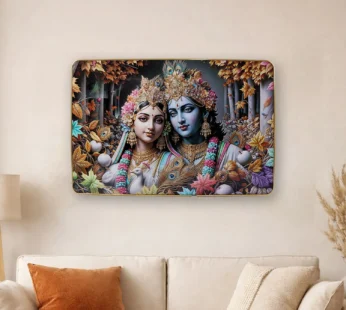 Radha Krishna Wall Frame Premium Spiritual Decorative Wall Art Home Decor (18×12 Inch)