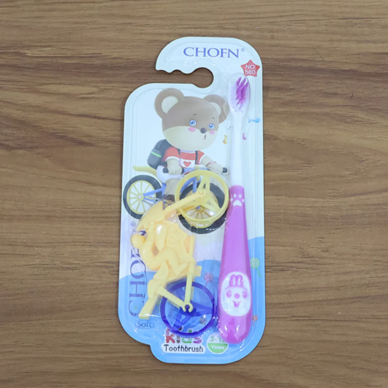Kids Toothbrush and Bike Toy Set - Detailed Feature View 7