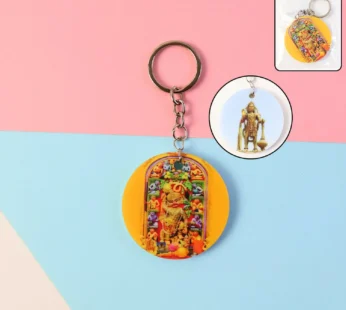 Hanuman Mandir Round Keychain – Bright, Lightweight & Durable
