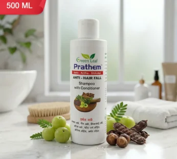 Green Leaf Prathem Herbal Shampoo with Conditioner for Smooth & Nourished Hair Care
