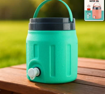 Insulated Water Jug 4L – Keeps Water Refreshingly Cool