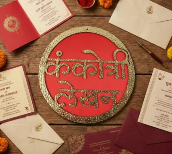 Kankotri Lekhan Ceremony Decor – Traditional Wedding Invitation Wall Hanging
