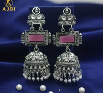 Royal Heirloom Oxidized Silver Jhumka Earrings with Blush Pink Stone Earring