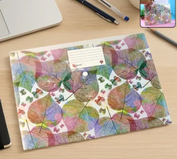 Printed A4 Document Folder – Leaf Design with Button Closure & Label Slot (1 Pc)