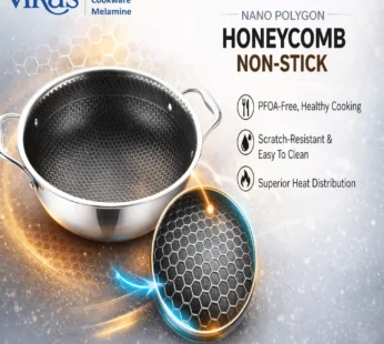 Vikas Honeycomb Triply Kadai with Lid – Non-Stick Heavy Duty Cookware