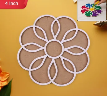 Rangoli Stencil Flower Design – Easy Diwali & Festival Decor