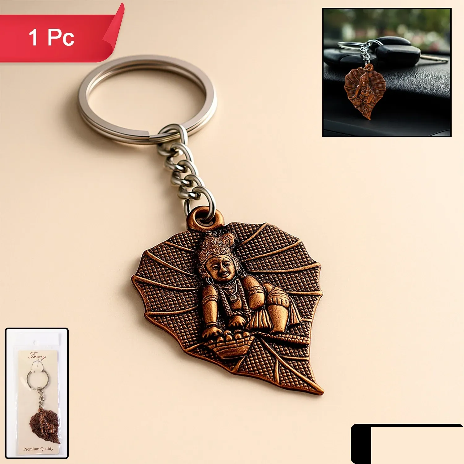 Antique Bronze Bal Krishna Peepal Leaf Metal Keychain – 1 Pc - Detailed Feature View 1