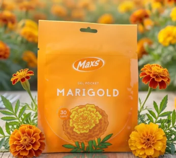 Marigold Gel Air Freshener – Long-lasting Refreshing Fragrance