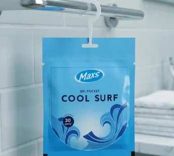 Maxs Marigold Gel Air Freshener – Long-Lasting Fragrance for Small Spaces