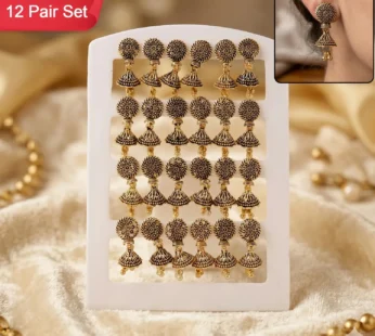 12 Pair Oxidised Square Jhumka Earrings Set – Traditional Jewellery