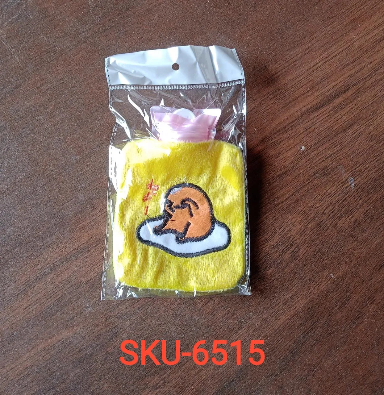Hot Water Bag – Yellow Duck Cover for Pain Relief & Warmth | FitFuzion - Detailed Feature View 7