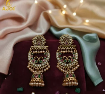 Peacock Motif Antique Gold Finish Chandbali Jhumka Earring