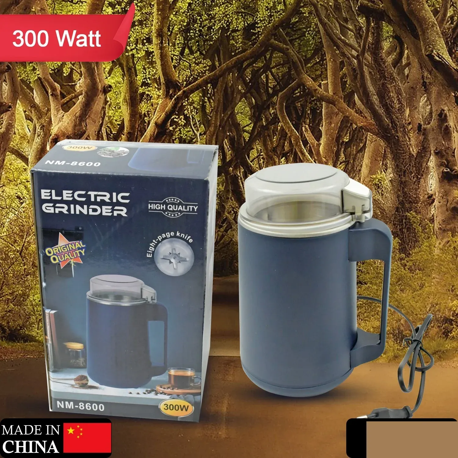 Electric Coffee & Spice Grinder Machine for Home, Fine Powder Maker (300W) - Detailed Feature View 1