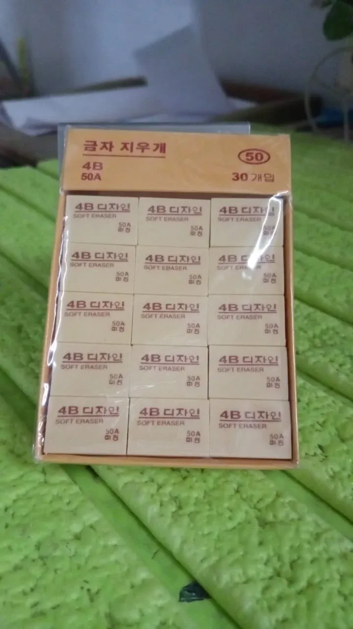4B Erasers – Smudge-Free 30-Pack for Students | TinyTrendy - Detailed Feature View 6