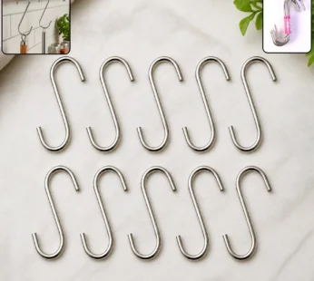 Heavy Duty S-Shaped Hanging Hook – Strong Metal, Multipurpose Use