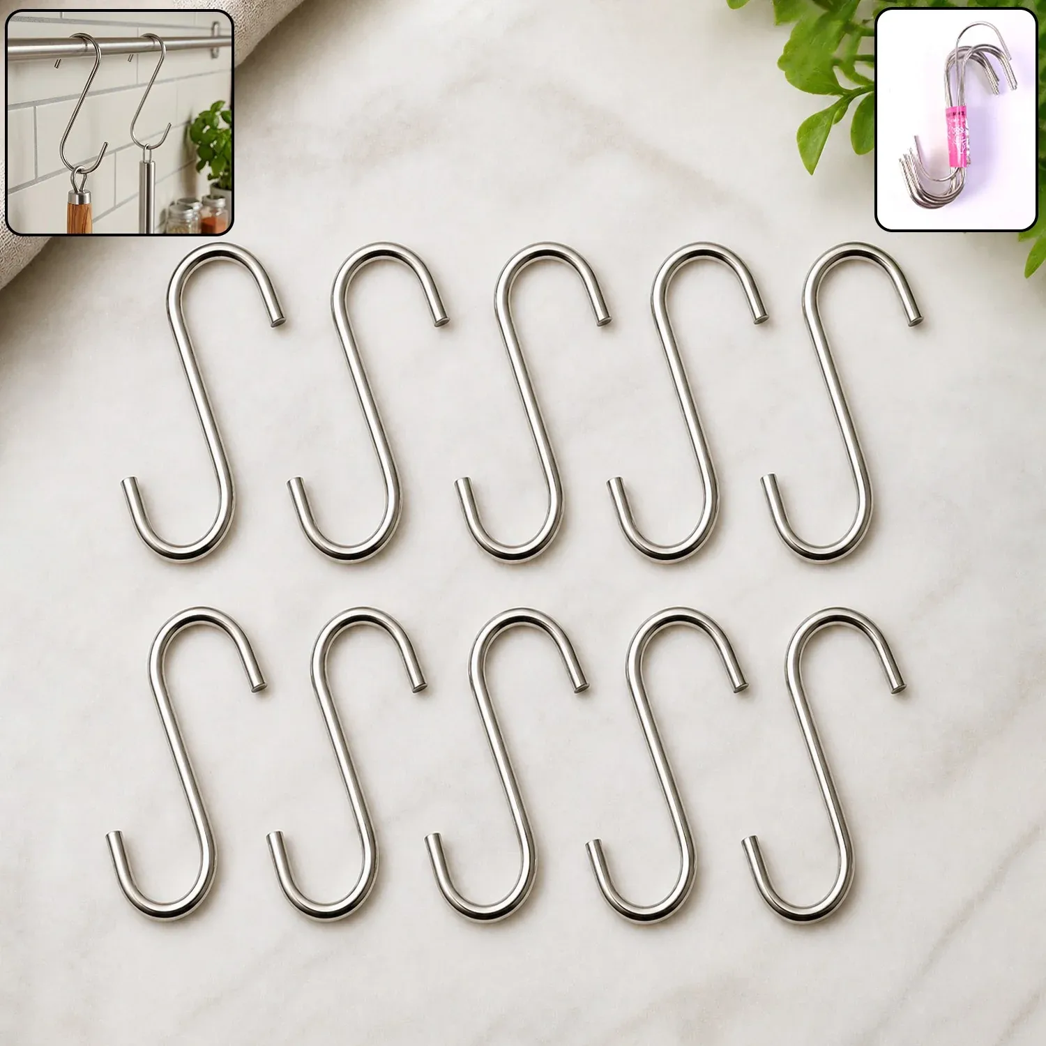 Premium Heavy Duty S-Shaped Hanging Hook – Strong Metal, Multipurpose Use - Buy Online at Alikart