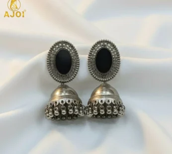 Antique Silver Mirror Jhumka Earrings