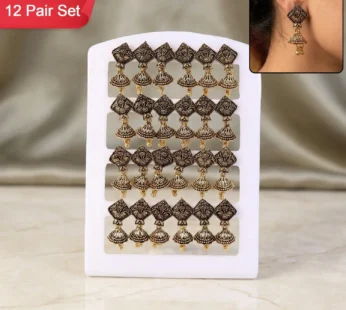12 Pair Oxidised Leaf Pattern Jhumka Earrings Set for Women