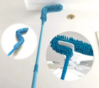 Microfiber Fan Duster – Flexible, Extendable for Easy Cleaning | Velvet Wipe