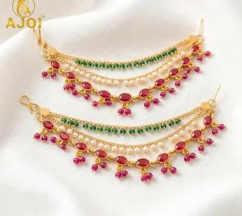 Traditional Gold-Tone Ruby, Emerald & Pearl Multi-Layer Chain Earrings