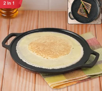 2-in-1 Pre-Seasoned Cast Iron Double Side Tawa Pan for Grilling & Cooking