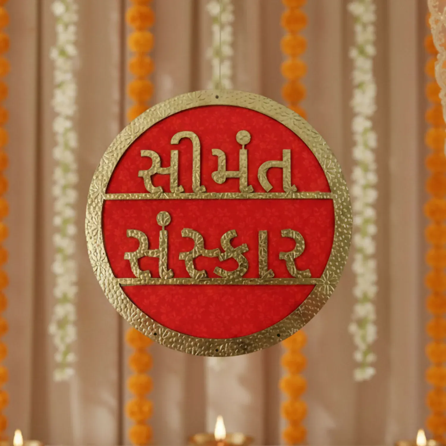 Simant Sanskar Wall Hanging | Red & Gold Gujarati Baby Shower Decor - Detailed Feature View 3