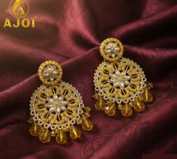 Golden Amber Floral Earrings