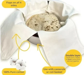 Set of 2 Round Cotton Roti Covers – Soft, Fresh & Hygienic