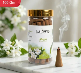 Mogra Dhoop Cone – Long-lasting, calming fragrance for spiritual use