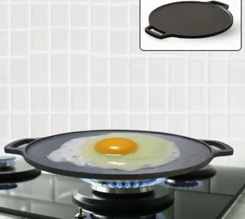 Cast Iron Flat Dosa Tawa with Dual Handles for Easy Cooking