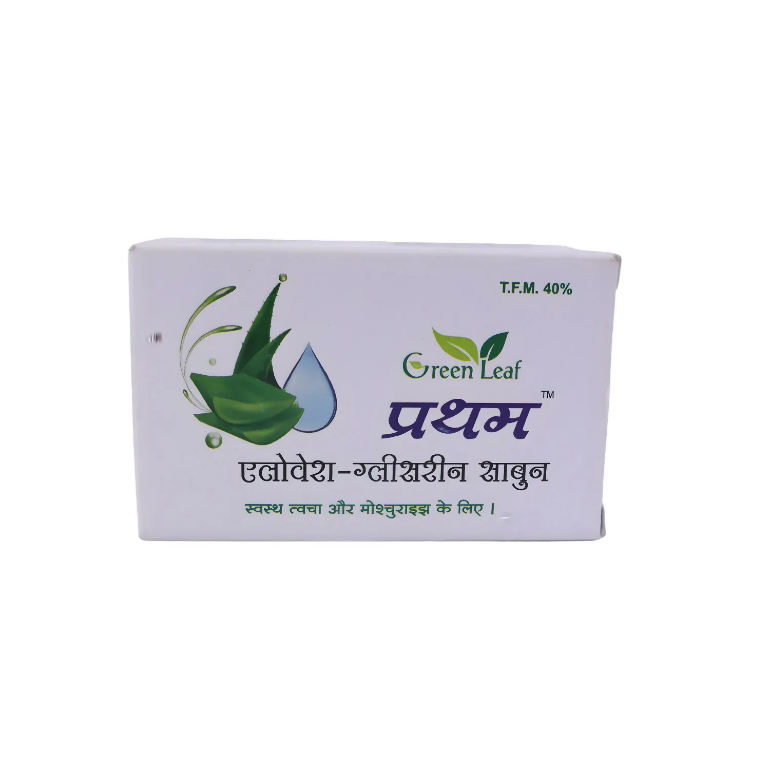 Aloe Vera Glycerin Bathing Soap – With Aloe & Neem for Healthy Skin ( 75 Gm) - Detailed Feature View 4