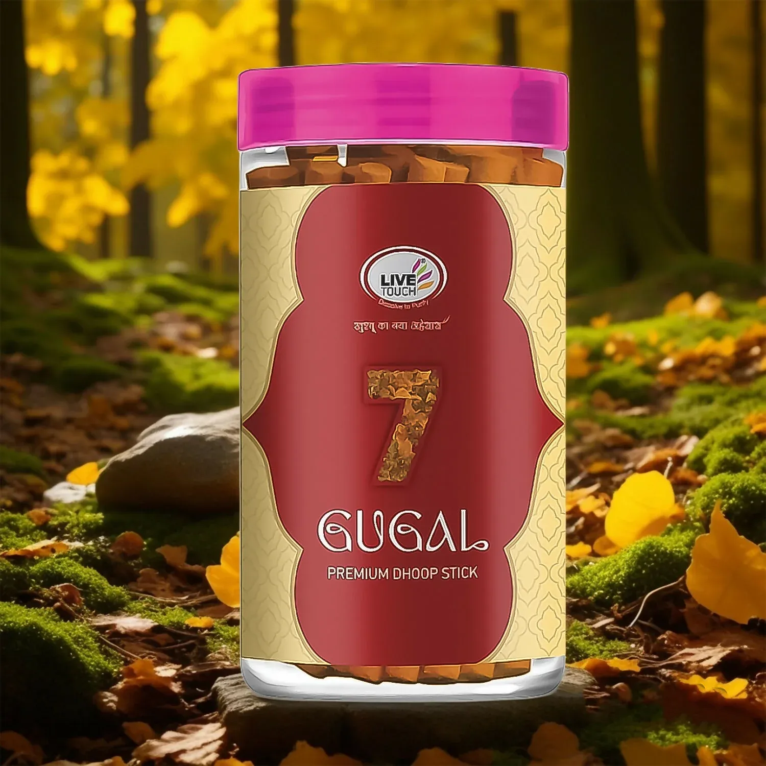 Premium Gugal Dhoop Sticks – Premium 7 Jar Pack with Natural Aroma - Buy Online at Alikart