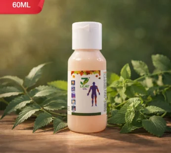 7 Leaf Ayurvedic Herbal Oil for Joint, Muscle & Body Pain Relief (60 ml)