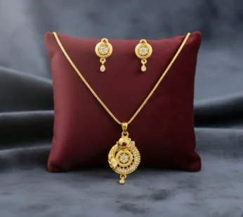 Gold-Plated Circular Pendant Necklace with Matching Drop Earrings set