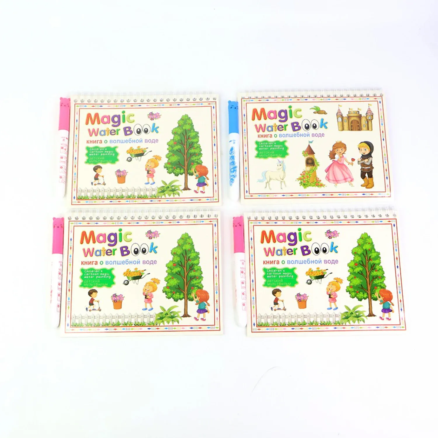 Magic Water Drawing Book – Reusable Mess-Free Kids Activity Set - Detailed Feature View 4