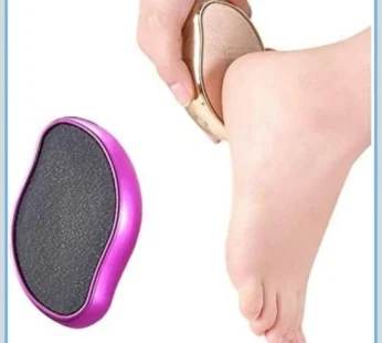 Reusable Foot Scrubber & Callus Remover for Smooth, Healthy Feet