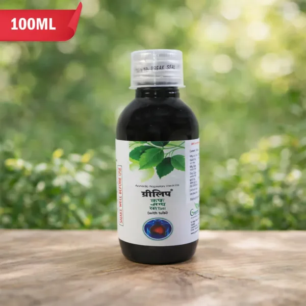 Herbal Respiratory Syrup – Supports Lung & Immunity Naturally