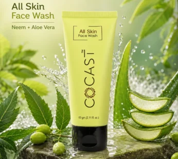 COCAST All Skin Face Wash with Neem & Aloe Vera (60gm)