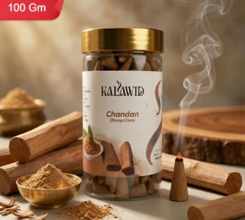 Chandan Dhoop Cone – Long Lasting Fragrance for Daily Rituals