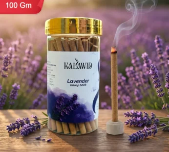 Lavender Dhoop Sticks – Calming Aromatherapy for Relaxing Spaces
