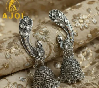 Opulent Floral Peacock Earrings