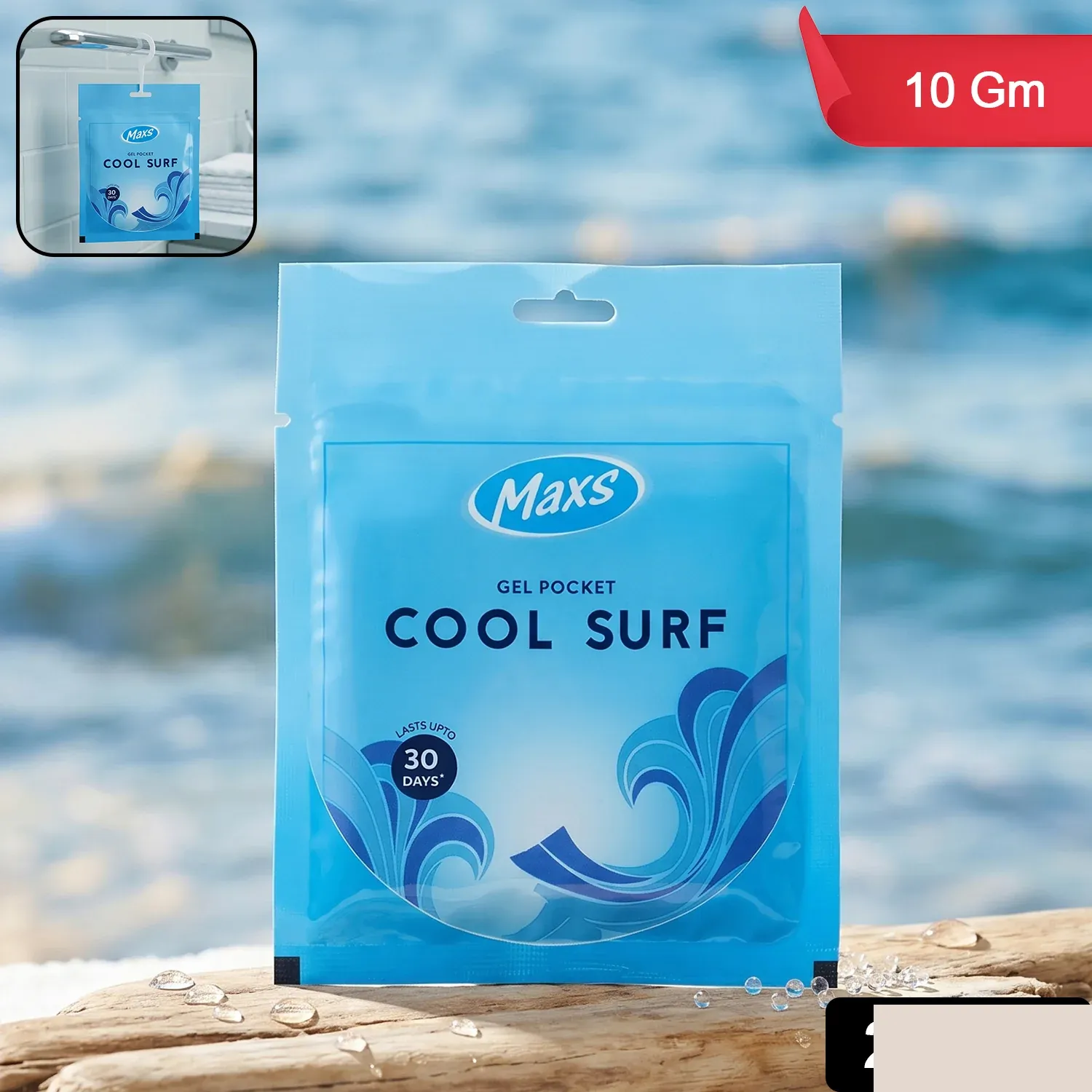Maxs Marigold Gel Air Freshener – Long-Lasting Fragrance for Small Spaces - Detailed Feature View 1