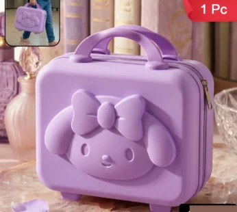Kids Bear-Shaped Hard Shell Carry Case with Handle – Mix Design