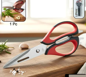 Kitchen Scissors – Heavy Duty Multipurpose with Sharp Blades